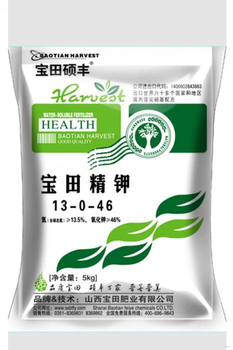  農(nóng)資信息 