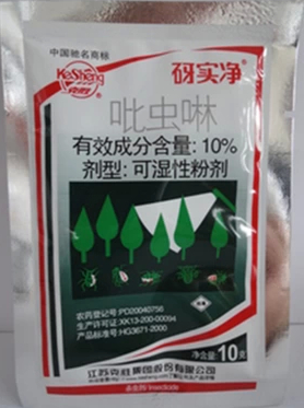˄(sh)10%xƷЧx20g